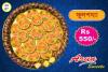 Arun Sweets