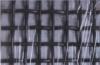 Screen Cloth