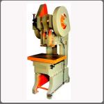 Box Fabricated Power Press