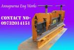 ALMAIRAH MAKING MACHINE
