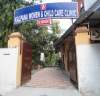 KALPANA WOMEN & CHILD CARE NURSING HOME,HOWRAH